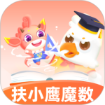 扶小鹰魔数