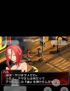 女神异闻录3手游合集