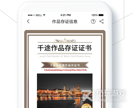 不要钱超好用的摄像摄影手机软件合集