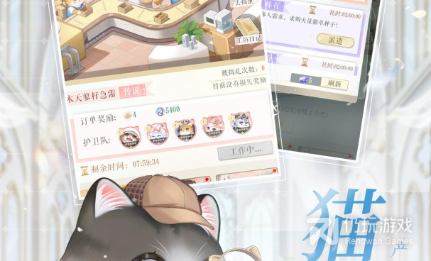跟甜甜的你相似的手游合集