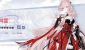 《明日方舟》鸿雪强度怎么样