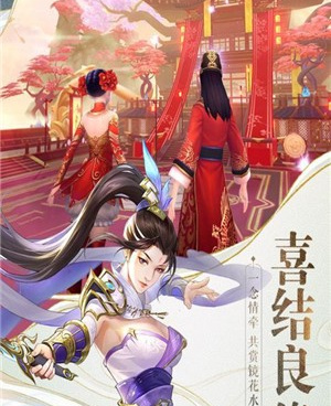 与战玲珑2类似的手游合集