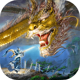 华夏芸青传折扣版