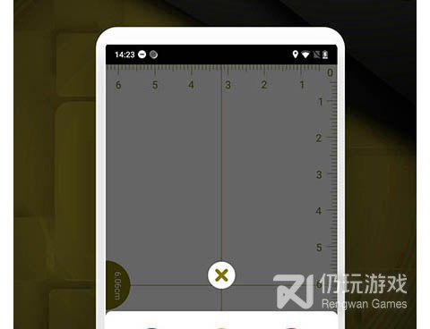 ar尺子手机软件合集