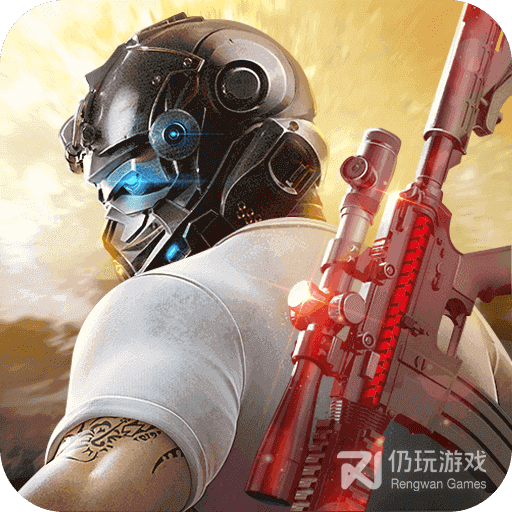 荒野行动破解版