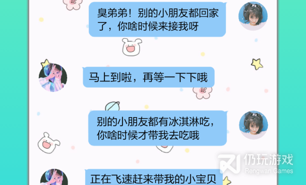 时下好用的提取文字手机软件合集