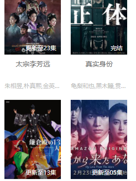 绅士go手机软件合集