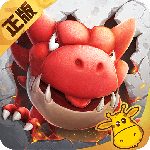 新石器时代无限钻石版