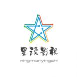 星漫影视纯净版