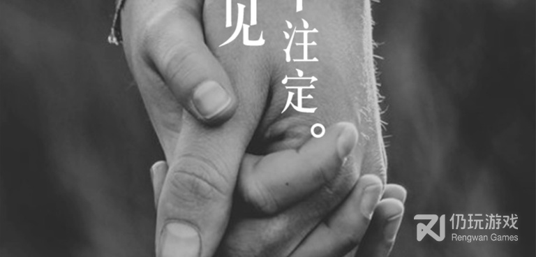 像莫莫交友的手机软件合集