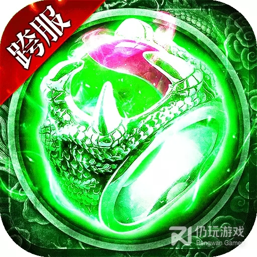 冒险大当家兑换码版