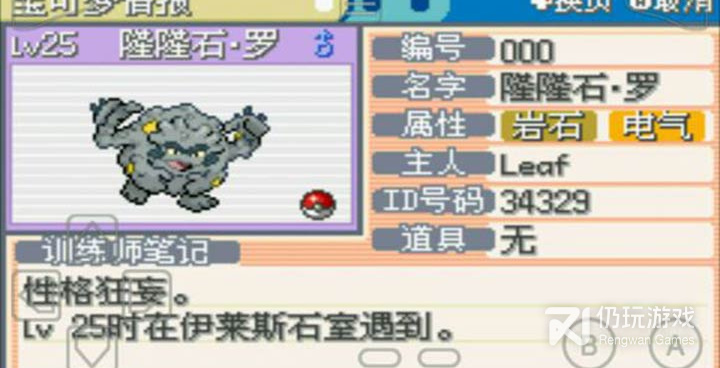 比较硬核的单机解谜手游合集