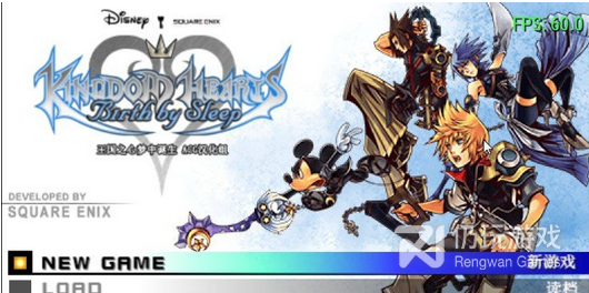 冒险之心版本手游排行榜