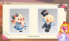 《摩尔庄园》运动会正式启动 全新拉姆课程上线！