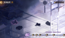 《阴阳师》百转留影活动介绍