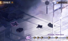 《阴阳师》百转留影活动介绍