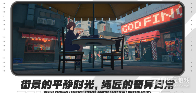 大家都说好的科幻射击手游合集