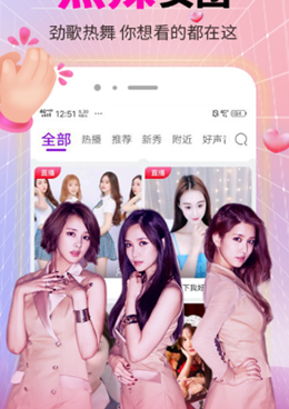 和鲸鱼传媒同款的手机软件合集