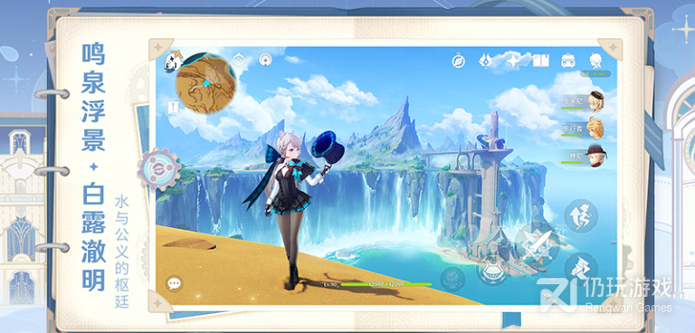 原神游戏版本手游合集