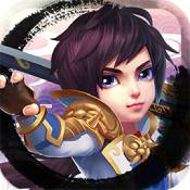 三生问道公益服