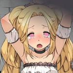 自行车监禁实验室(罪恶的谴责)