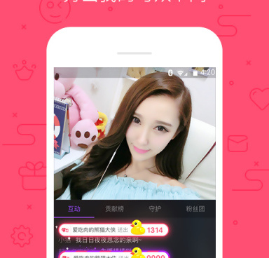 2022在线试听音乐手机软件合集