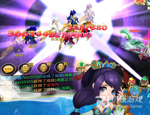 和西游修仙传同类型的手游合集