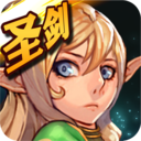 魔龙契约腾讯版