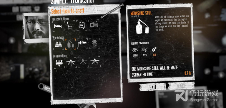 不容错过的冒险暗杀手游合集