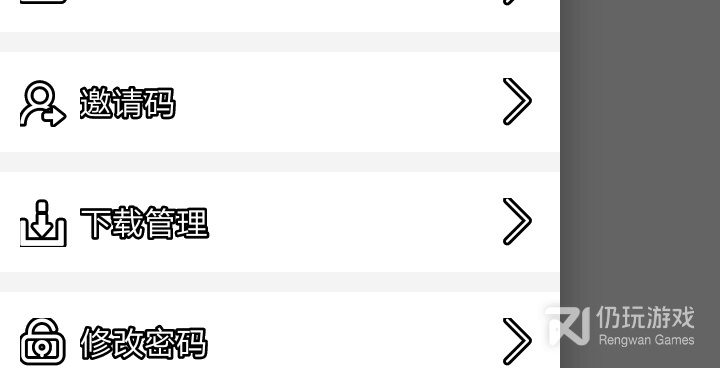 类似迷糊轻小说的手机软件合集