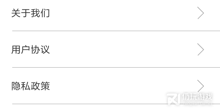 安卓好用的钉钉打卡位置修改器手机软件合集