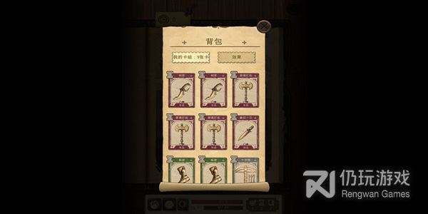 风行视频历史版本手机软件合集