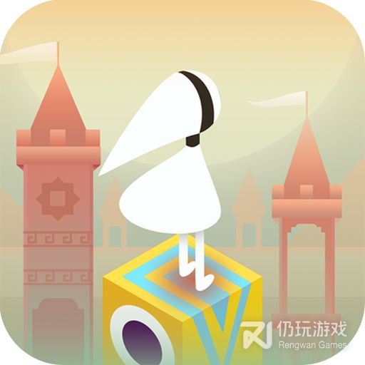 纪念碑谷2腾讯版