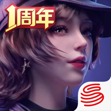 王牌竞速免费版