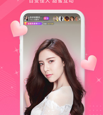 类似丝密圈的手机软件合集