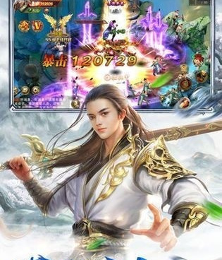 三生三世手游合集