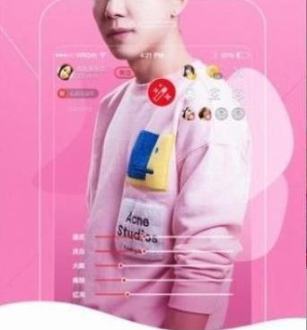 和花开直播差不多的手机软件合集