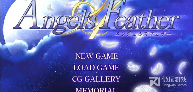 比较硬核的角色扮演手游合集