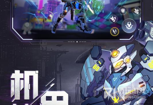 科幻科技类手游合集