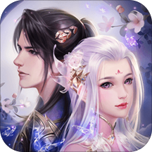 天道问情礼包版