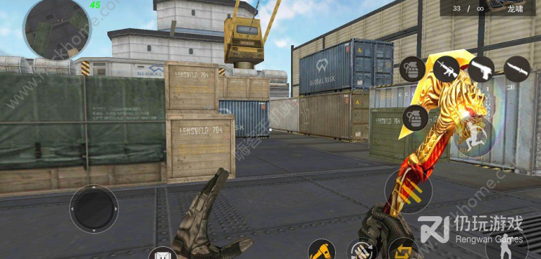 轻松自在的射击竞技手游排行榜