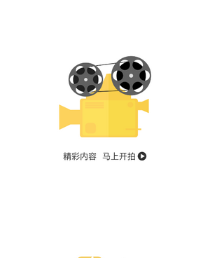 和百媚视频相似的手机软件合集