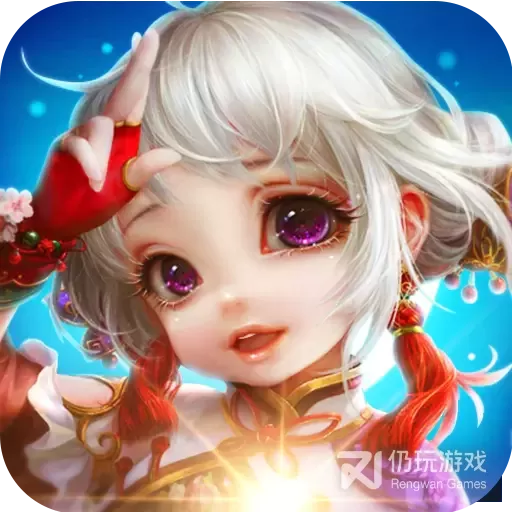 魔幻客栈最新版