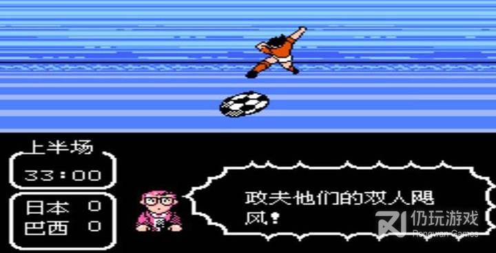 天使之翼2超全版本手游合集