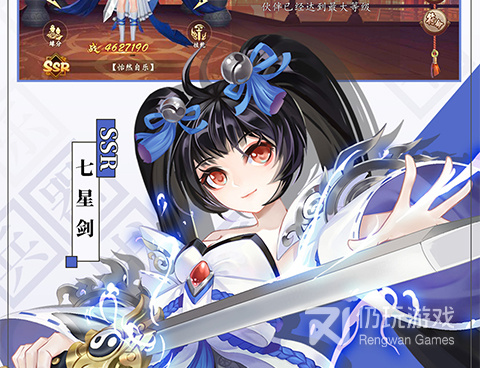 不需要氪金的成语接龙手游合集