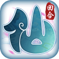 修仙物语小米版
