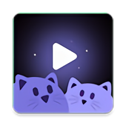 喵乐影视免费版