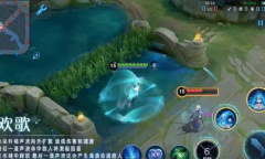 王者荣耀朵莉亚技能连招攻略详情