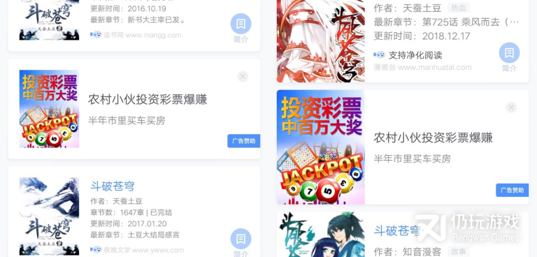 视频合并手机软件合集