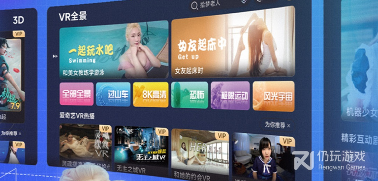 类似奇葩影院的手机软件合集